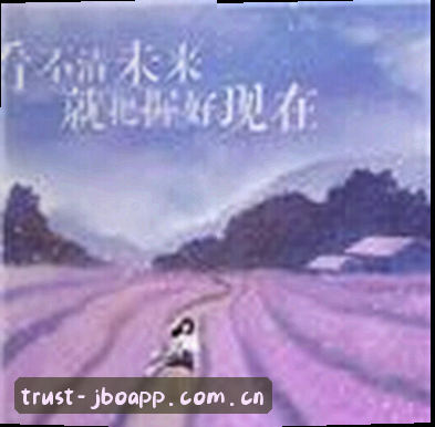 孙浩